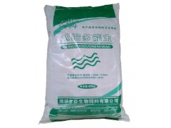 廠家供應(yīng)一站式覆蓋 家禽、豬、牛及水產(chǎn)專用發(fā)酵飼料與光禽屠宰加工服務(wù)