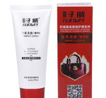 保養護理用品與日用雜品的銷售前景與策略