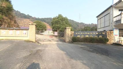 富陽(yáng)18個(gè)合規(guī)煙花爆竹零售點(diǎn)公布，過(guò)年燃放區(qū)域及注意事項(xiàng)須知