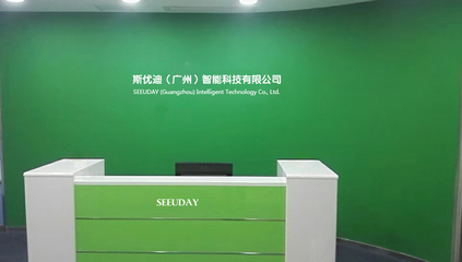 斯優(yōu)迪電動(dòng)牙刷 以科技之力，重塑日?？谇蛔o(hù)理體驗(yàn)