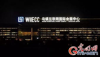 千年水鄉與數字浪潮 烏鎮如何以互聯網新窗續寫文化傳奇